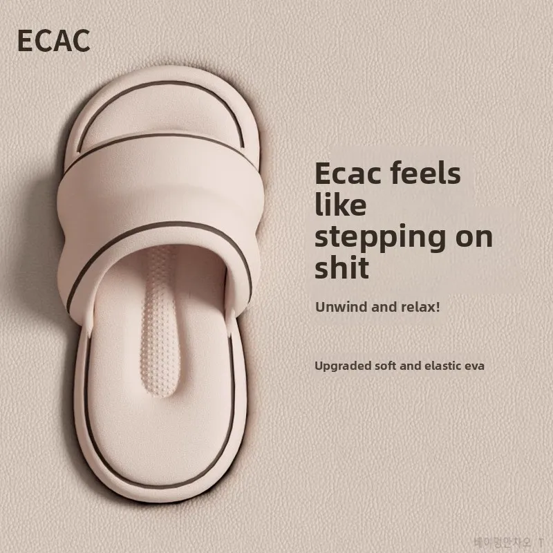 Chinelos Silêncio tipo nuvem – Chinelos de luxo de verão para mulheres, ultramacio e antiderrapante para chinelos infantis de spa interno/externo