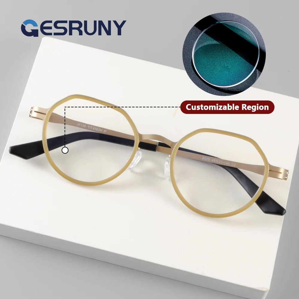 

Gesruny Titanium Square Frame Metal Eyeglasses Customizable Prescription Anti Blue Light Myopia Hyperopia Glasses For Men Women