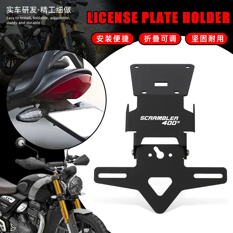 

Motorcycle Tail Tidy Fender Eliminator Registration License Plate Holder For Scrambler 400X For Speed 400 2024 2025