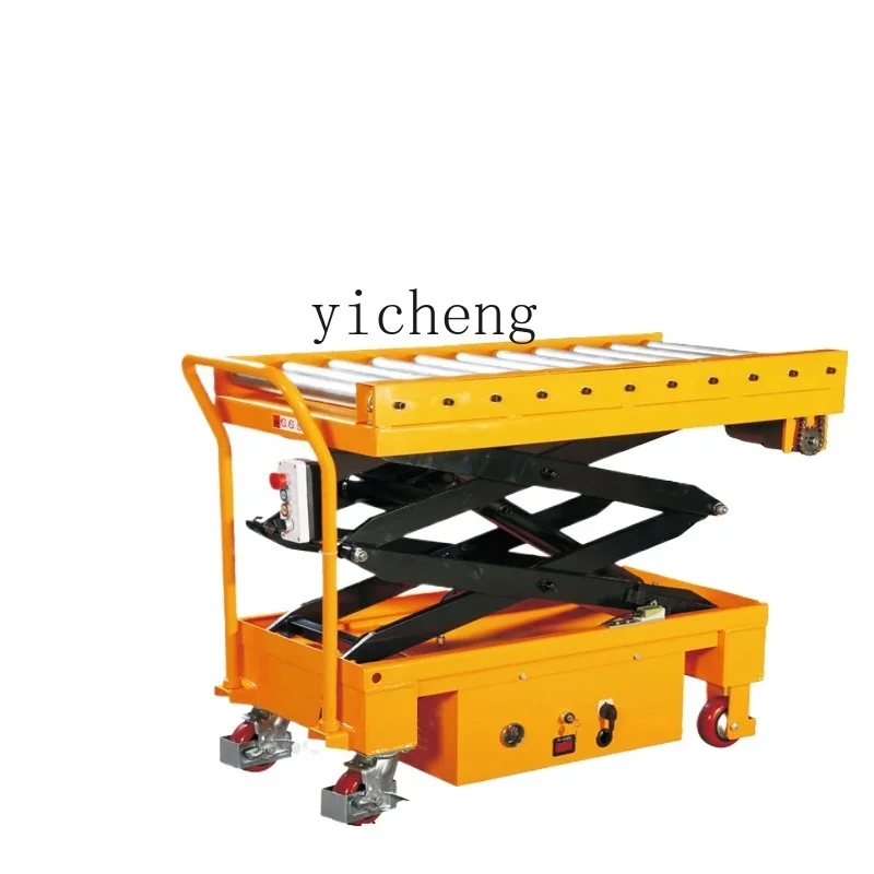 

Ручной электрический гидравлический подъемник, электронная взвешивающая платформа, автомобильный наклон, вращающийся стол, автомобиль