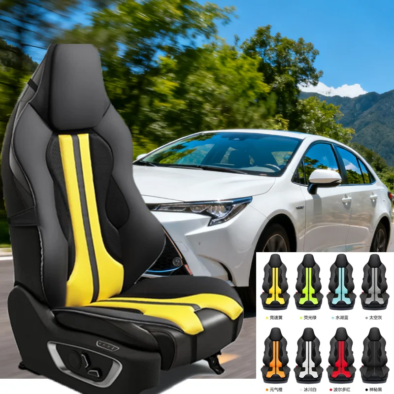 For Toyota Levin Cushion Car Seat Chair Back Mesh Lumbar Back Brace Massage Back Pad Support Home Office