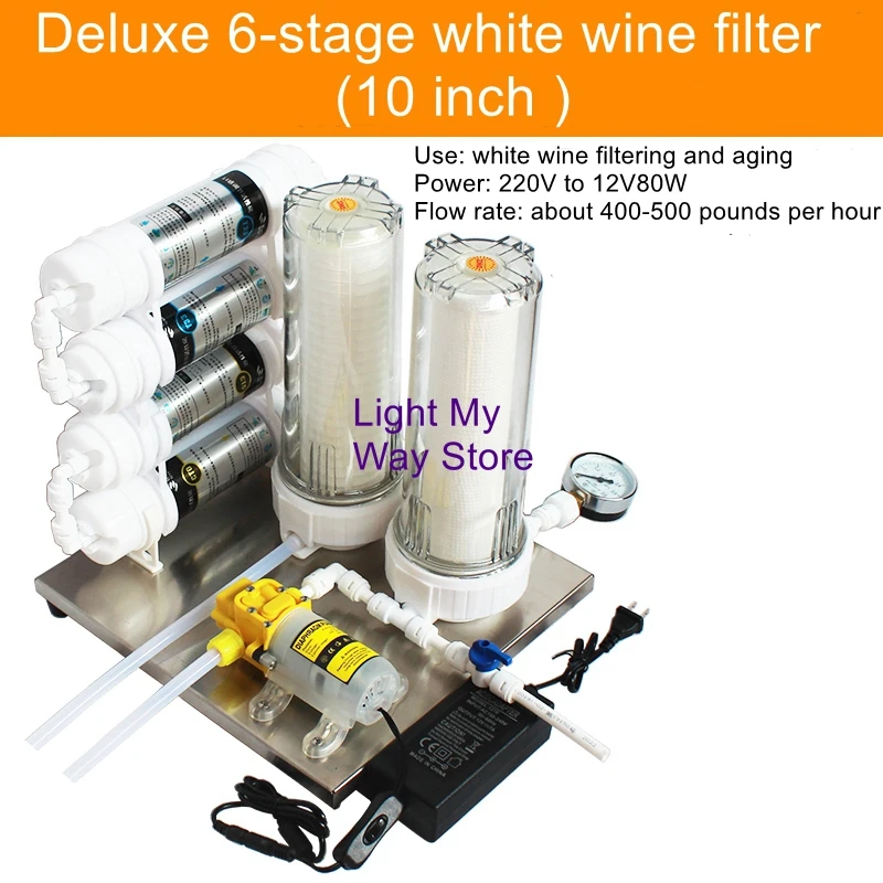 White wine filter machine fruit wine filter to promote aging and ripening to remove off-flavors and filter impurities