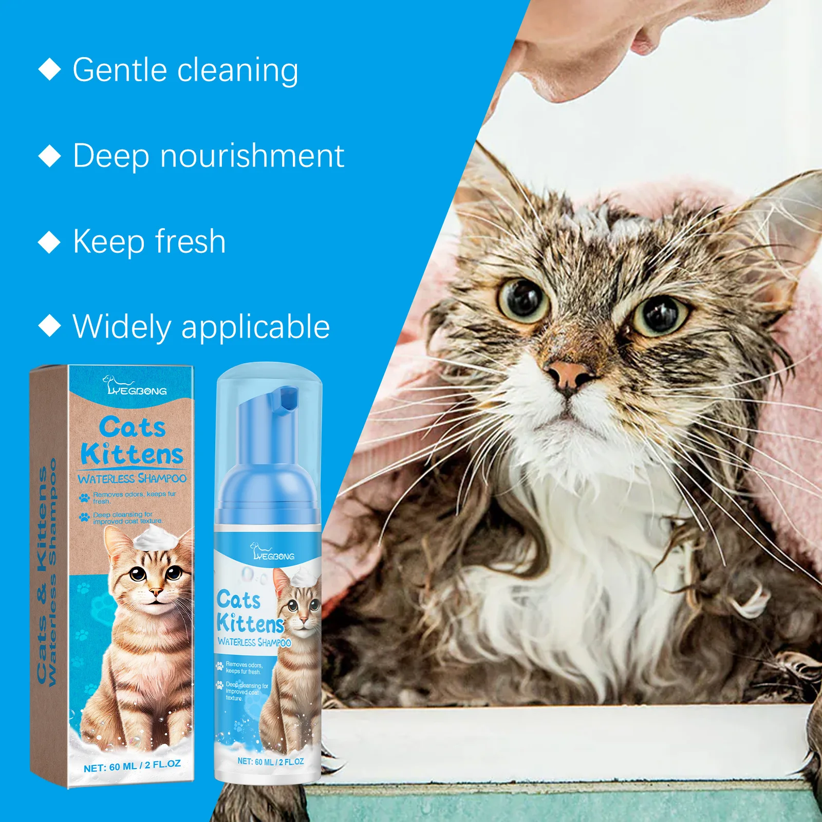 Kattshampoo för luktfritt och välvårdat kattpäls_voghion.com
