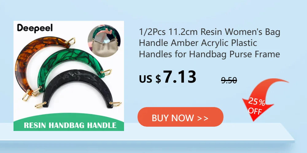 1/2/4Pcs U-shaped Acrylic Transparent Bag Handle Plastic Purse Frame Kiss Clasp Women Handbag Woven-bag Replace Bags Accessories