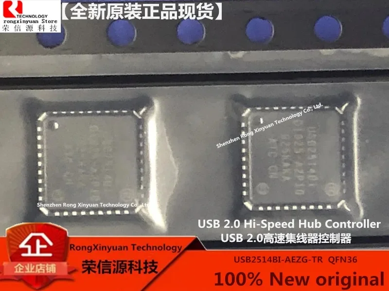 

USB2514BI-AEZG-TR USB2514BI-AEZG USB2514BI USB2514 QFN-36 USB 2.0 Hi-Speed Hub Controller 100% new imported original