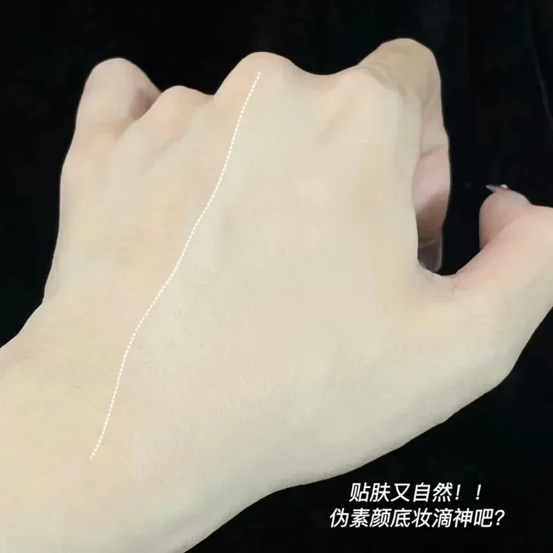 ميستين قوس قزح وسادة هوائية BB كريم الأساس طويل الأمد المخفي السيطرة على النفط ترطيب تجميل ضد الماء مستحضرات التجميل #6