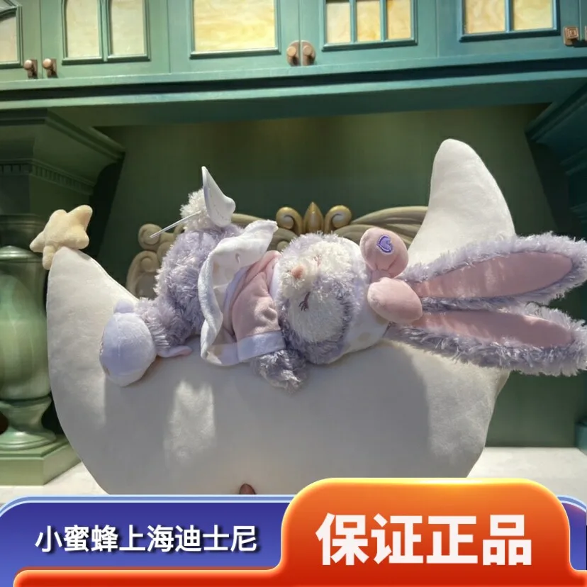 cuscino-e-bambola-di-peluche-disney-stellalou-viola-souvenir-da-collezione