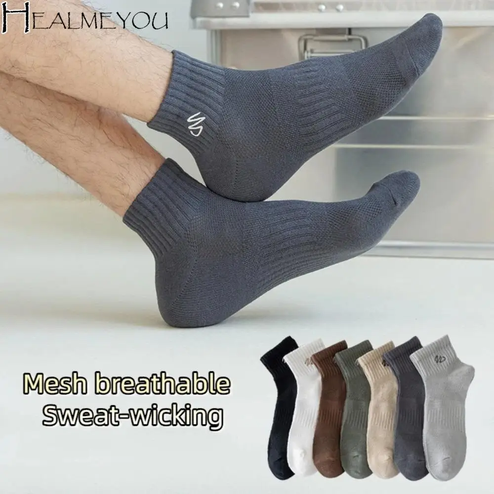 

7 пар модных однотонных носков для мальчиков, короткие носки-трубки, евро 37-44, носки с вышивкой, чулочно-носочные изделия, дышащие мужские носки, мужские