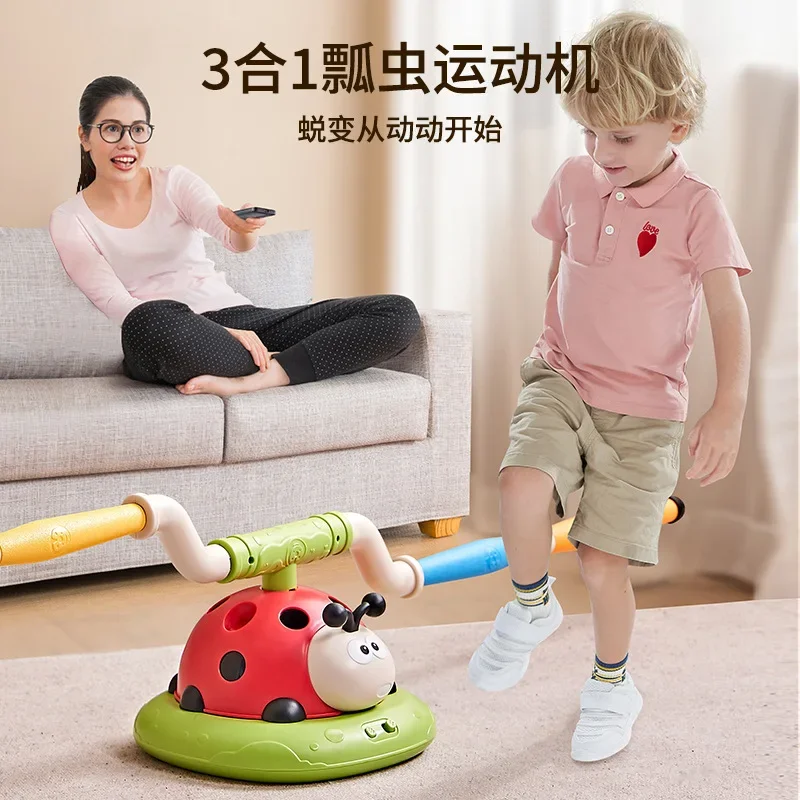 Ladybird Exercise Machine Sensory Training Equipment Kindergarten Outdoor Indoor Household Consumption of Physical Strength Toys