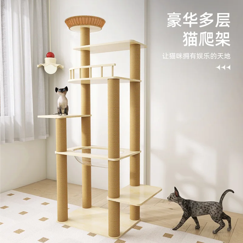 */*Solid Wood Board Cat Climbing Frame High-rise Vertical Does Not Occupy An Area, Wear-resistant And Scratch-resistant Cat Vill