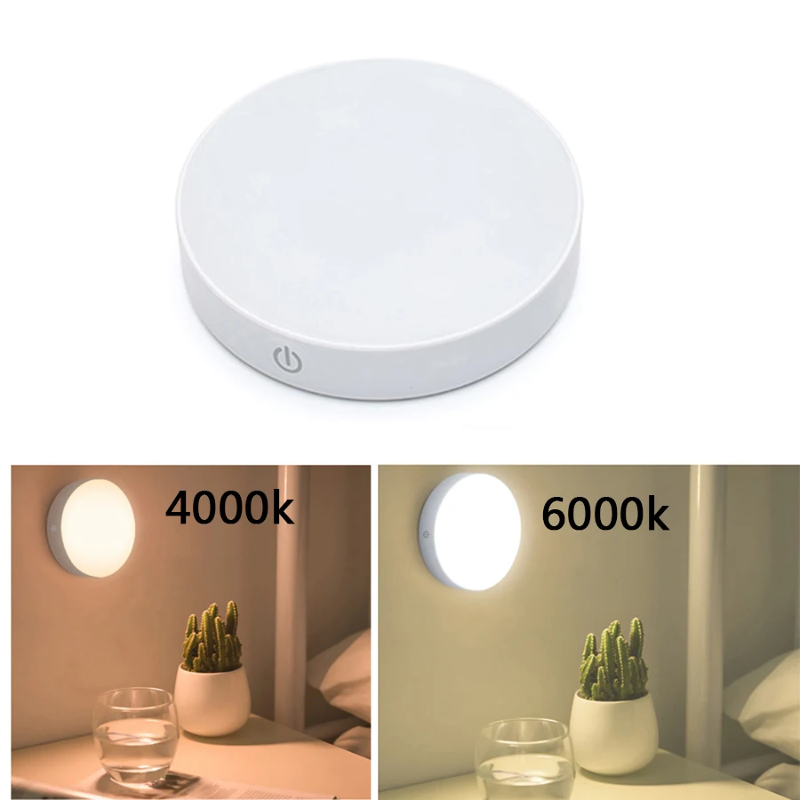 Dimmable Touch Light USB Rechargeable LED Puck Night Lamps Magnet Stick on Closet Light for Cabinet,Wardrobe,Counter,Kitchen