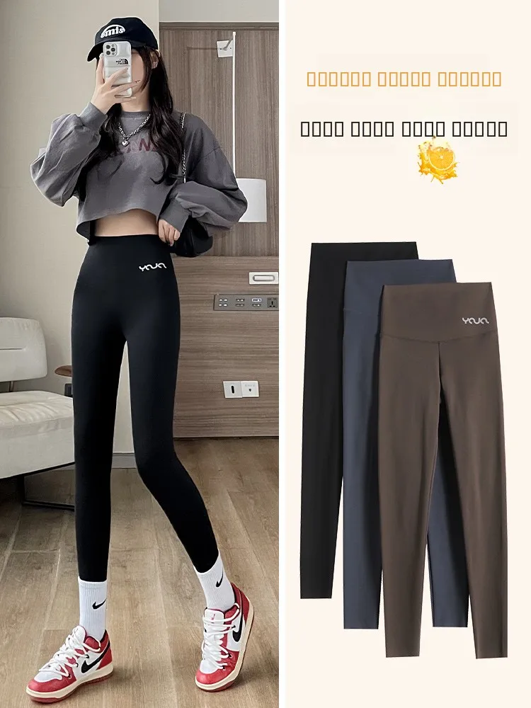 

Large Size Yoga Pants Women's Spring Autumn Thin Tight High Waist Abdomen Inverter Botl ark Pants Nylon Spandex