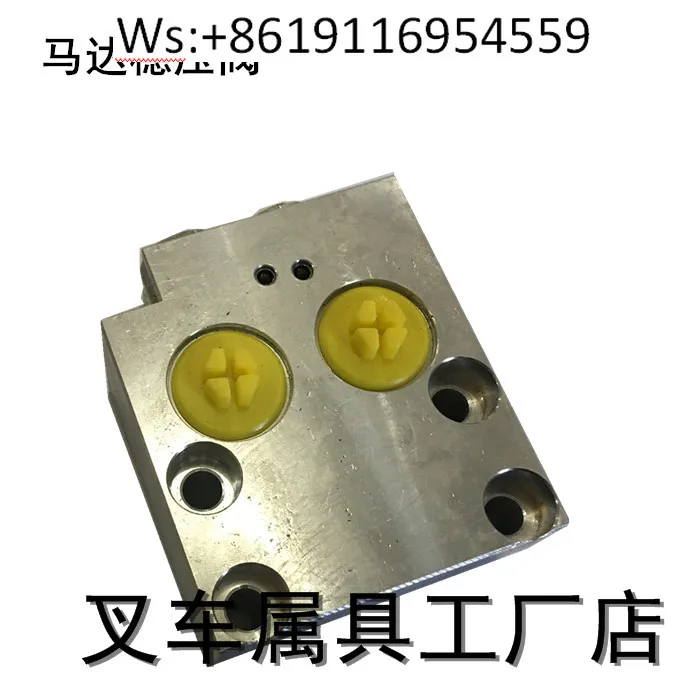 

Cascade paper roll clip rotary hydraulic motor hydraulic lock balance valve gear reducer valve device 6063316