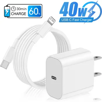 適用於 iPhone 14/13/12/11 Pro Max/XS/iPad 的 40W USB-C 快充數據線手機配件充電器套裝 10 最佳銷售 iPad充電器 - №5