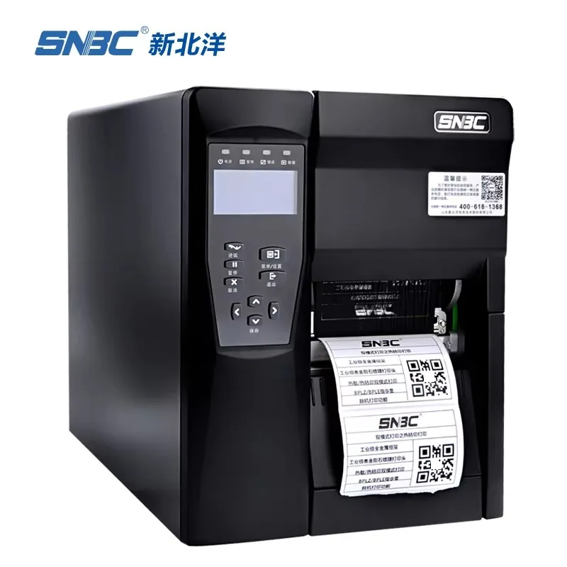 

BTP-7400 High Accuracy Thermal Printer A4 Mini Label Printer Without Skipping or Missing Labels POS Name Sticker Printer