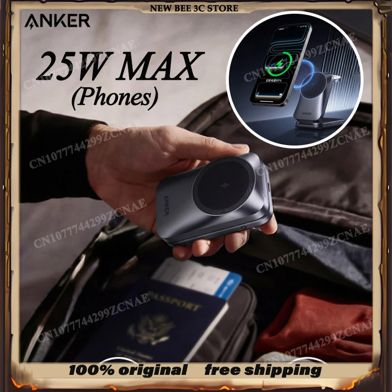 Anker B25N1 Prime Magnetic Wireless Charger 25W Max Fast Charging Air Cooling Foldable 3 In 1 For Phones Wacth Laptop Gift PC