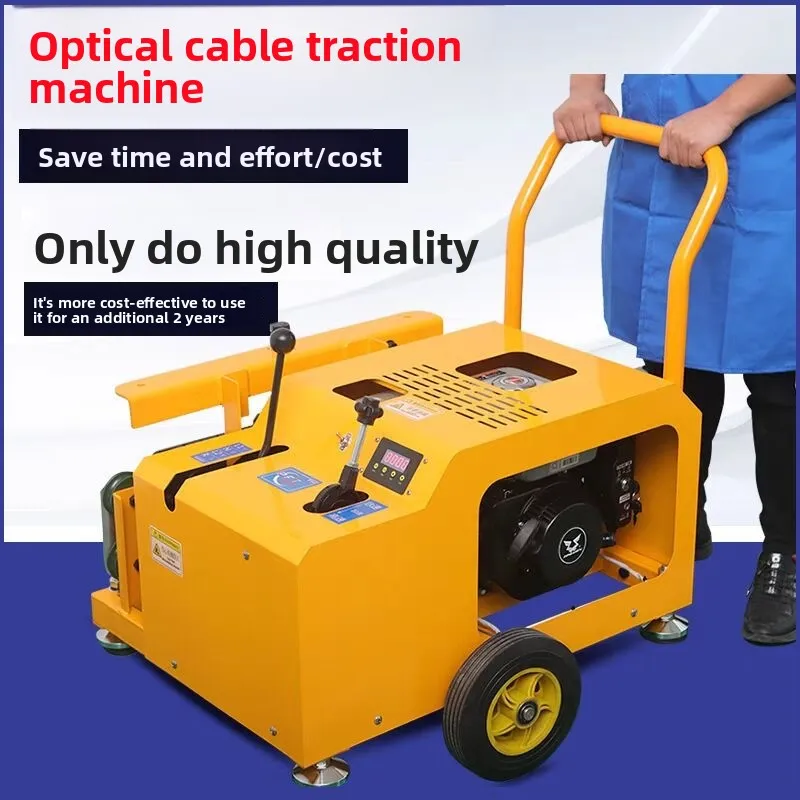 Optical fiber cable conveyor, pay-off machine, cable pulling machine, automatic tractor