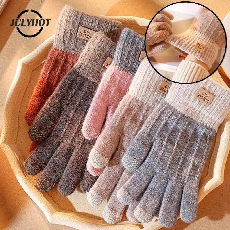 Women Men Warm Winter Touch Screen Gloves Stretch Knit Mittens Wool Full Finger Guantes Female Crochet Gloves