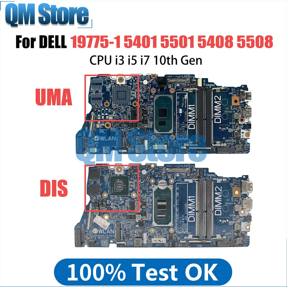 Laptop Motherboard For DELL 5401 5501 5408 5508 0N03X9 085C41 19775-1 Notebook Mainboard CPU with i3 i5 i7 10th Gen MX330 2G