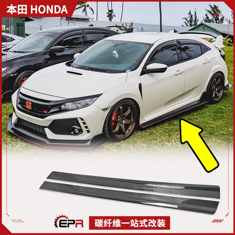 

Applicable to Honda Civic FK8 carbon fiber modified parts EPA side shovel small bag, side bottom skirt lower guard installed