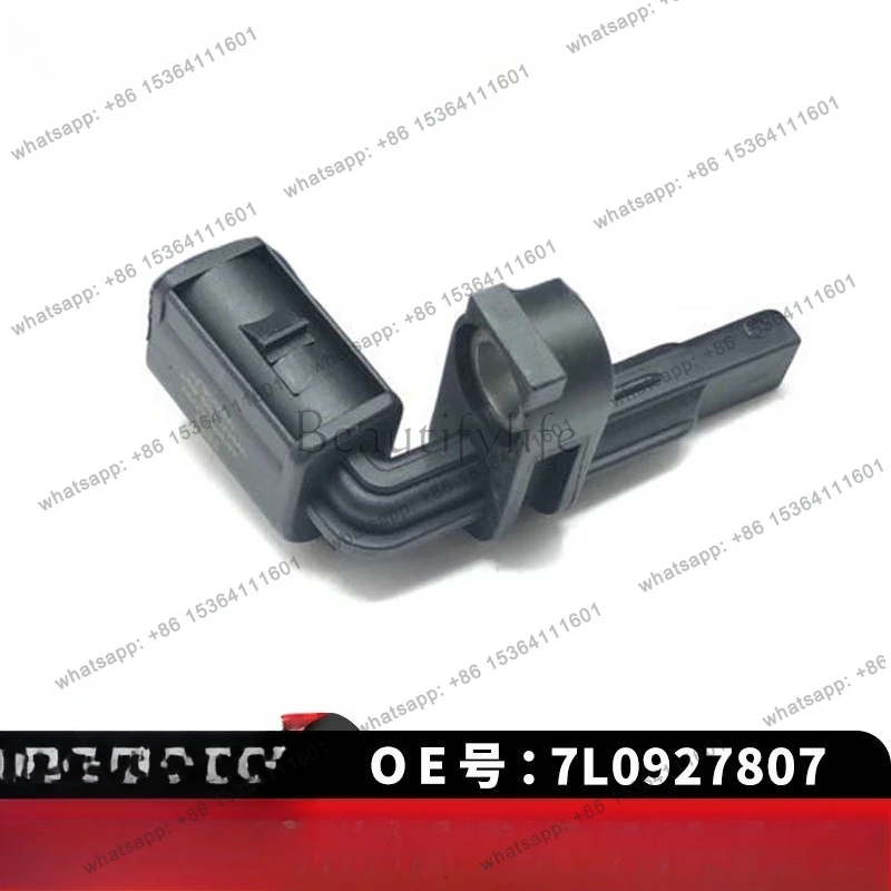 

Automotive wheel sensor ABS 6PU010039071 7L0927807