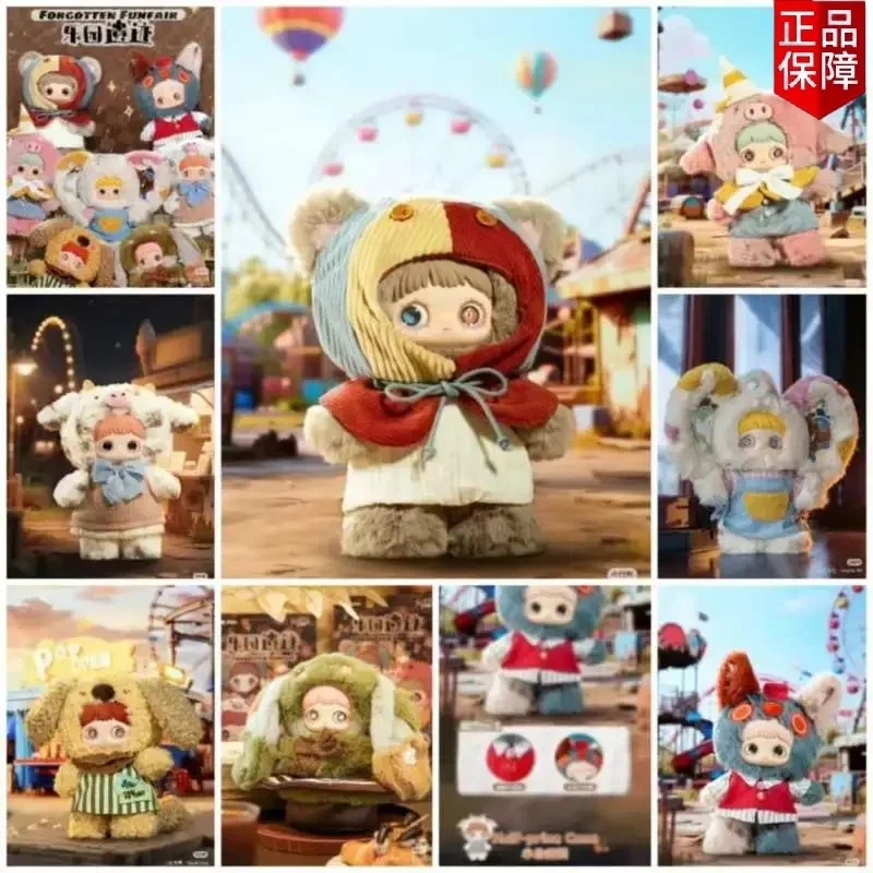 

In Stock Maymei Forgotten Funfair 400% Series Blind Box Doll Maymei Action Figure Cute Vinyl Mystery Box Collectible Toy Gift