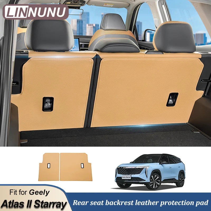 

LINNUNU Trunk Backrest mat For GEELY Atlas II Starray Leather 2pcs Car Rear seat backrest leather protect pad Cover Trim BOYUE L