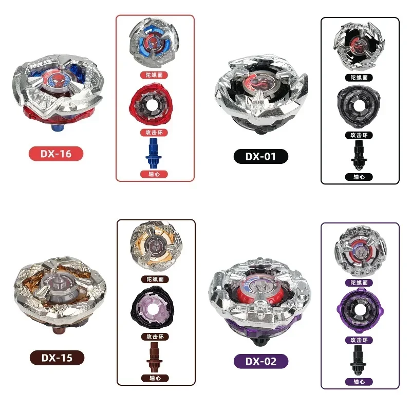 سلسلة DX HyperSpin Metal Gyro - مجموعة مثيرة متعددة الأوضاع جاهزة للمعركة مع أجنحة قابلة للتبديل ​