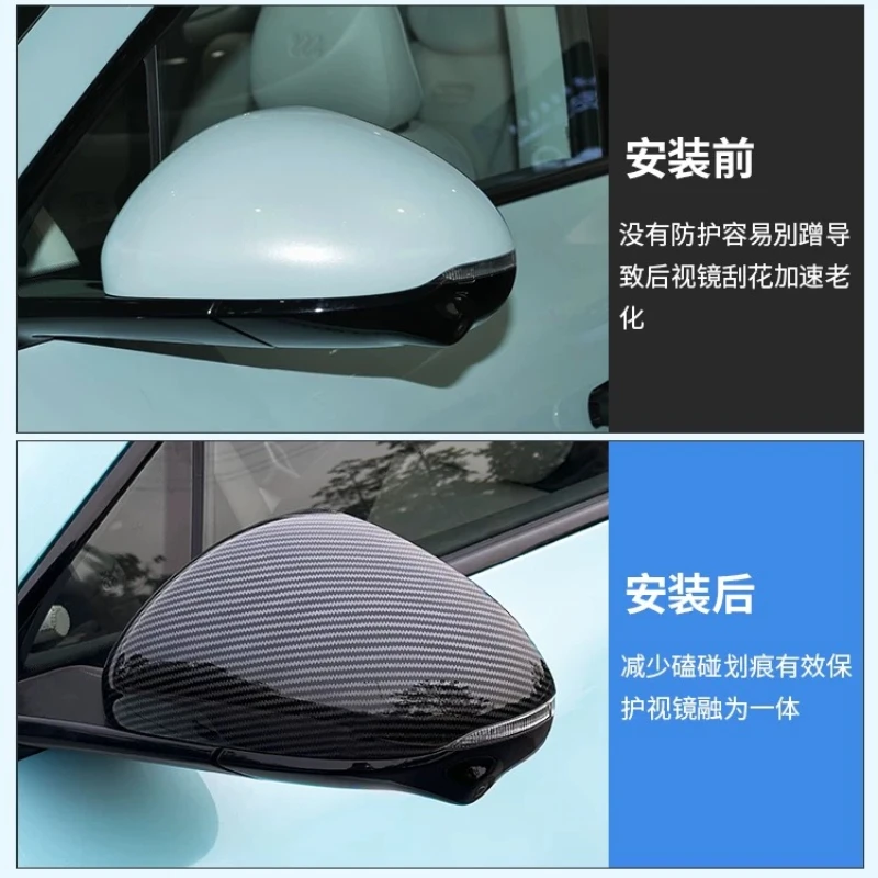 For IM LS6 2023-2026 Special rearview mirror protective shell fully wrapped rearview mirror cover accessories