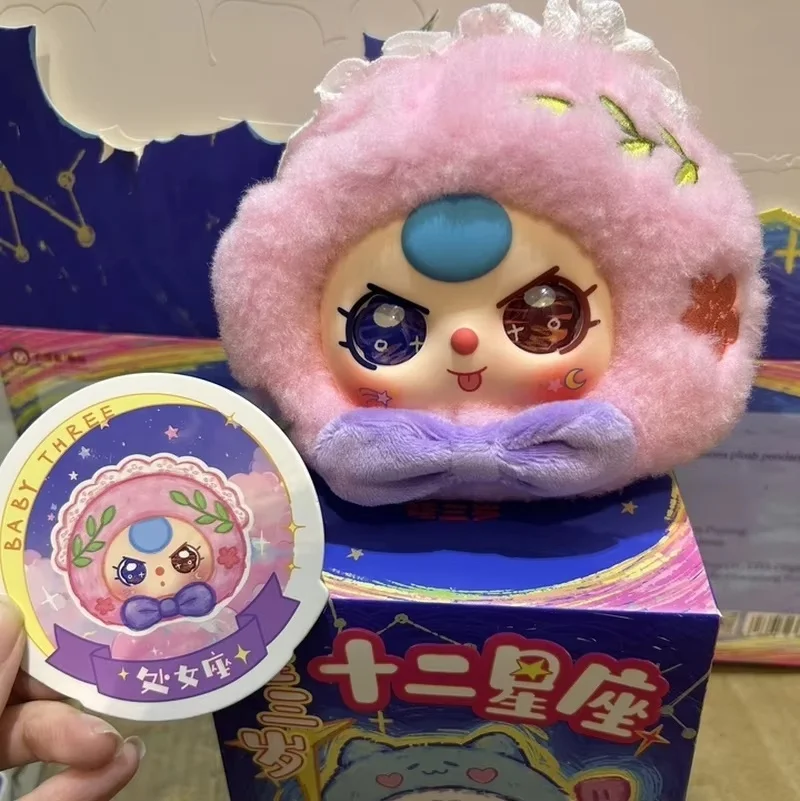 

in stock Baby Three Twelve Constellations Plush Blind Box Tide Bag Decorative Pendant Mystery Box Kawaii Doll Surprise Toy Gift