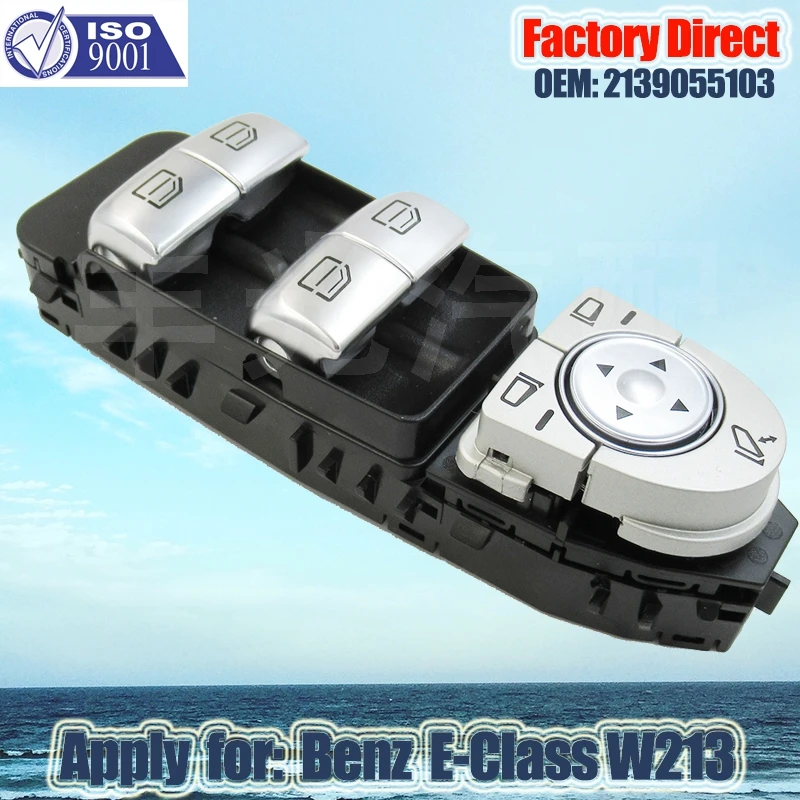 Factory Direct Auto Electric Power Window Control Switch Apply for Mercedes-Benz E-Class W213 W238 LHD 2139055103