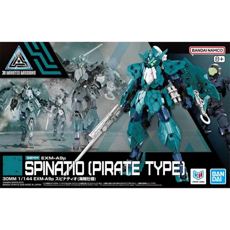 Bandai Genuine 30MM 1/144 EXM-A9p SPINATIO(PIRATE TYPE) Anime Action Figure Assembly Model Toys Collectible Gifts for Children