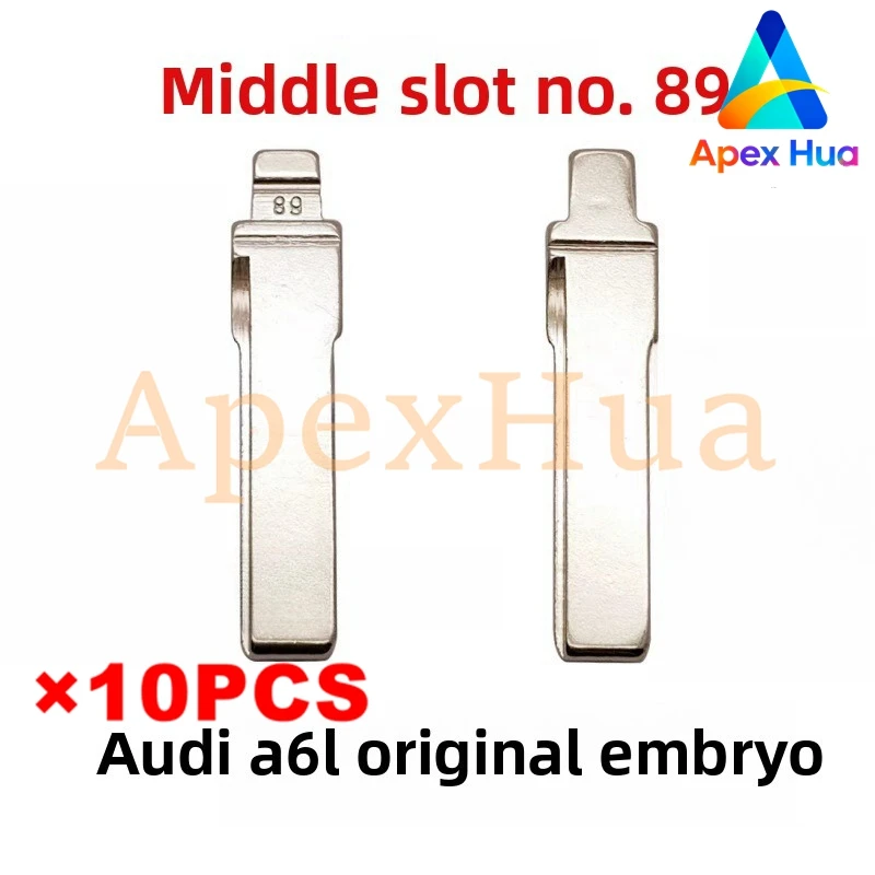 

Middle Slot No.89 Car Key Blank For Audi A6L HA - Foldable Middle Slot, Copper Head Replacement, Fit KD/VVDI