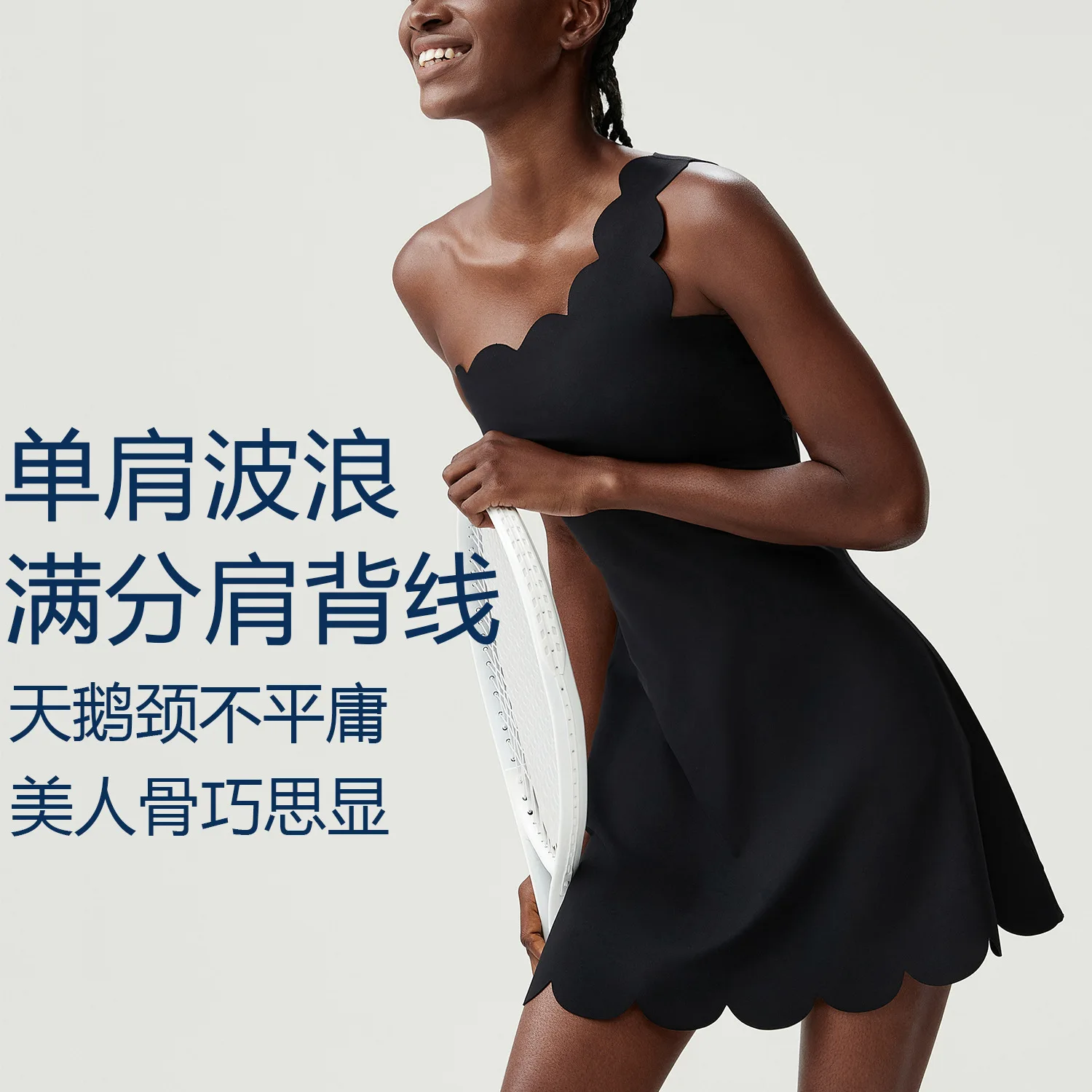 

Small wave single-shoulder tennis dress, liquid rubber reinforced waist and abdomen fitness dress, large-sized one-piece dress