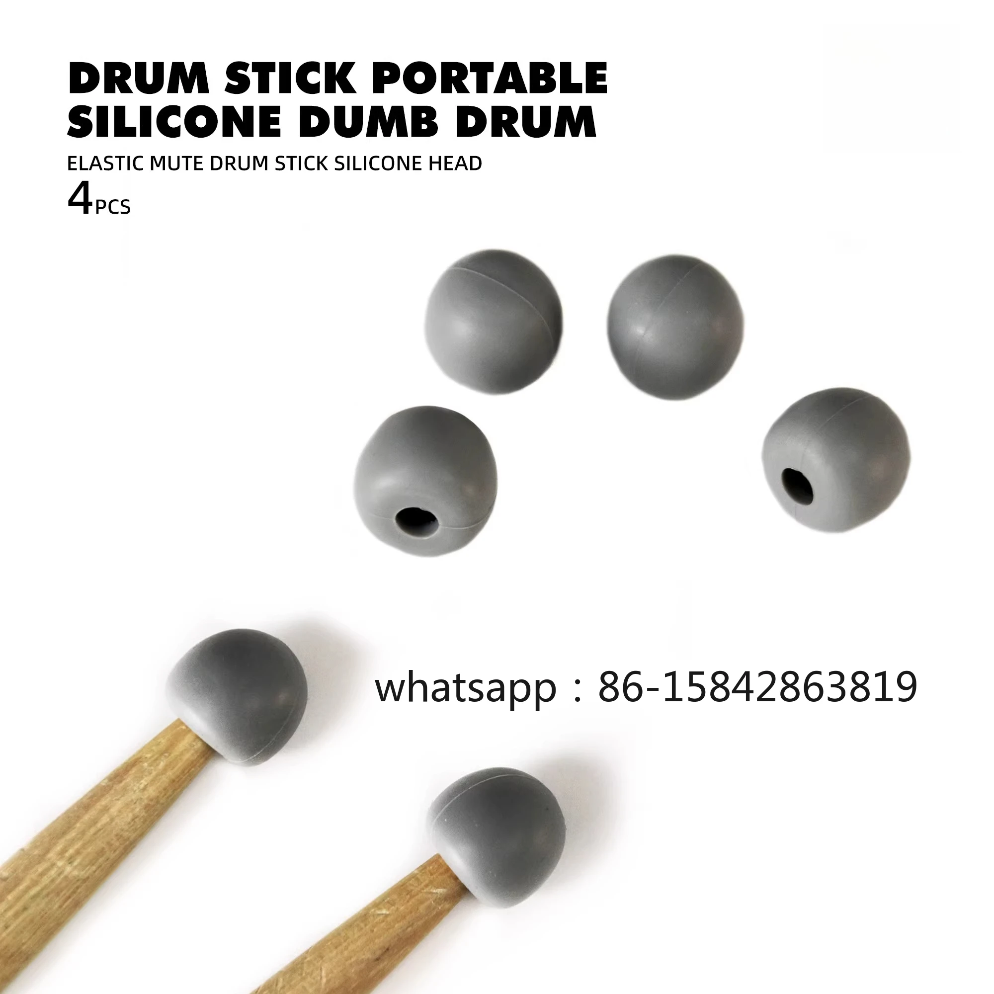Drum Stick Portable Silicone Small Dumb & Elastic Silicone Head 4pcs