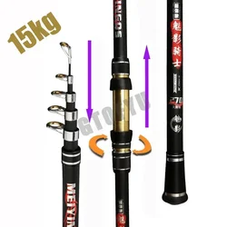 Telescopic Portable High-Quality Fishing Rod 2.1M,2.4M,2.7M,3.6M,3.9M,4.5M Travel Sea Boat Rock Fishing Rod Carp Fishing Gear