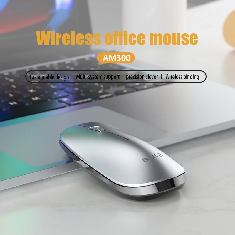 

AM300 Wireless 2.4G Mode Mouse Charging Business Office Laptop Desktop