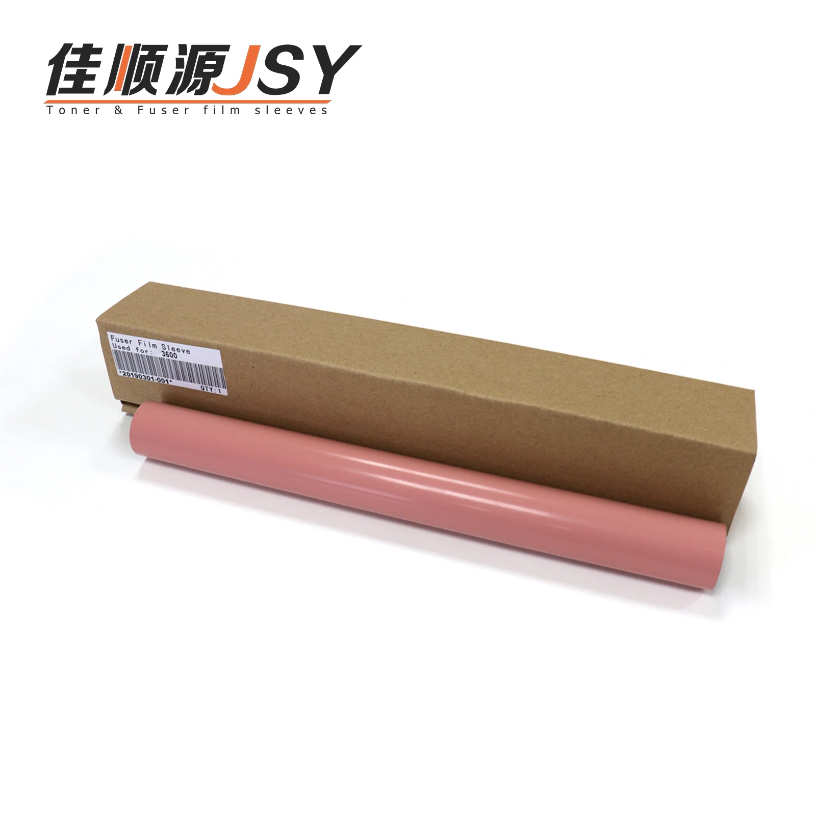 RM1-2665-Film Fixing Fuser Film Sleeve For HP 3600 2700 3000 3505 3800 Fuser Belt Printer PartsCopier Part