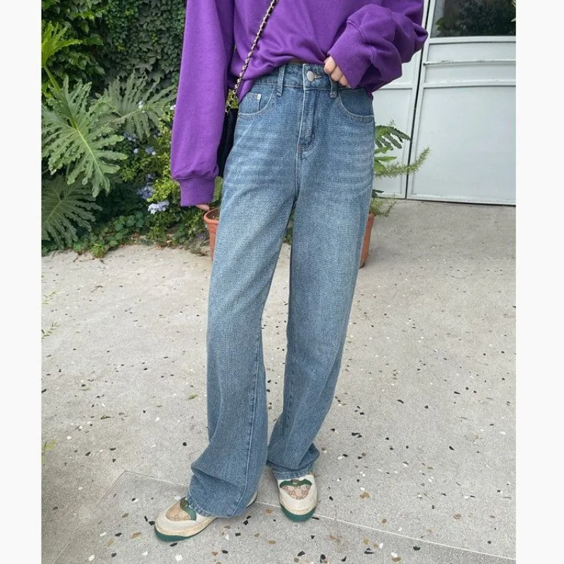 

Straight Leg Jeans Casual Womens Trousers High Waist Loose Wide Autumn Winter New Design Draping Slim Fit Floor Length Pant