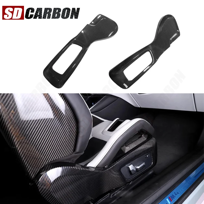 

For BMW M2 G87 M3 G80 M4 G82 carbon fiber seat side panel sports bucket seat side trim panel interior decoration Car Accessories