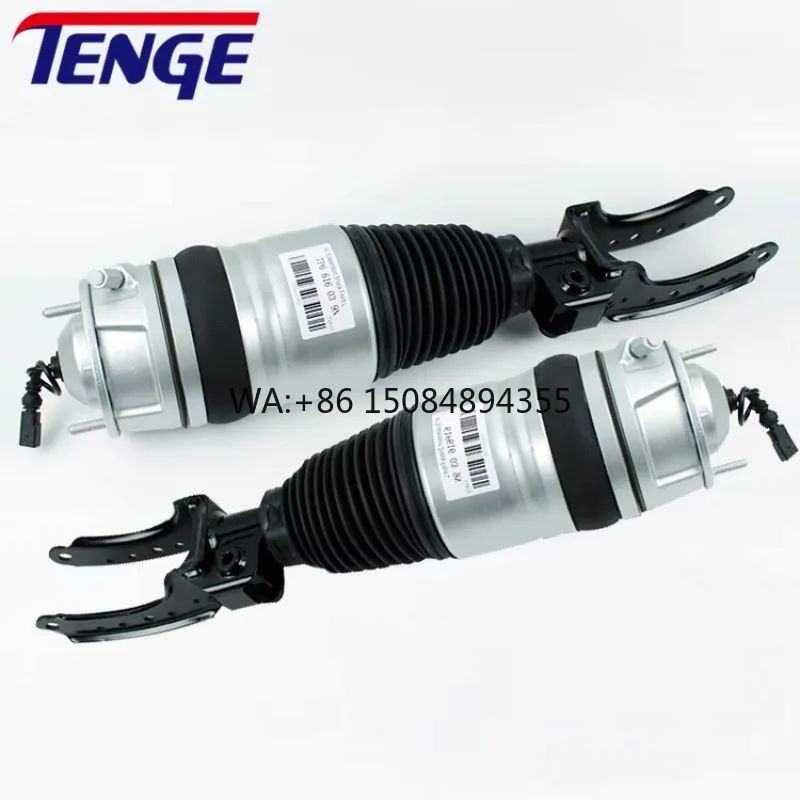 

2PCS New Front Left+Right Suspension Shock Absorber for Q7 2011 2016 Air Suspension Strut Shock 7P6616040N 7P6616039N