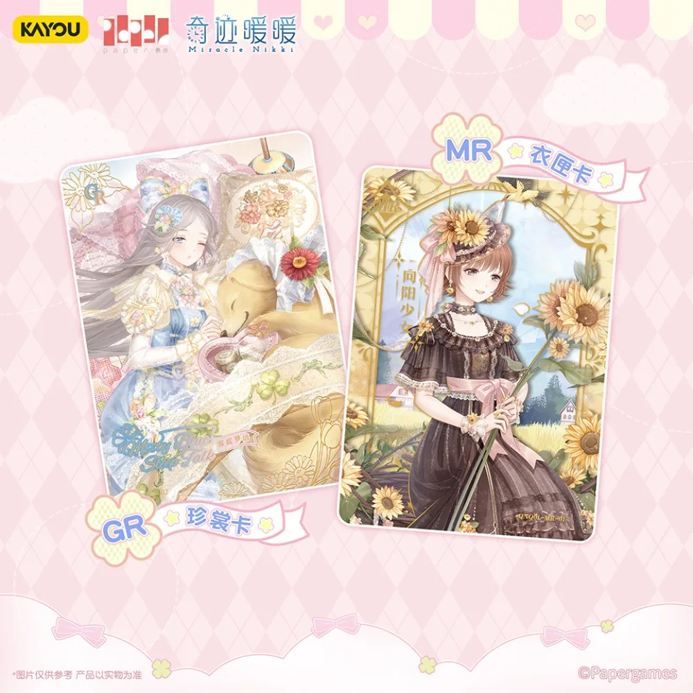 KAYOU Genuino Miracle Nikki Collezione di carte High Score Dress Up Giocatori di giochi Protagonista preferito Carta rara Ragazza Cherish Regali