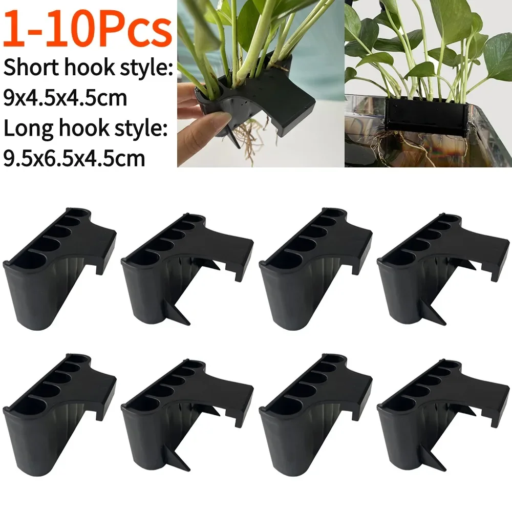 

1-10Pcs Planter Basket with Integrated Hook Plant Cultivation Rack for Aquarium/Fish Tank Hanging Plant Pot Plant Potted Racks