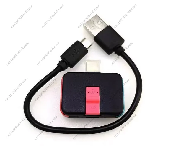 Switch RCM Clip & Short Adapter - for NS Atmosphere USB Flash Drive Injection Archive PRO Short Cover