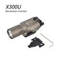 X300 Ultra DE