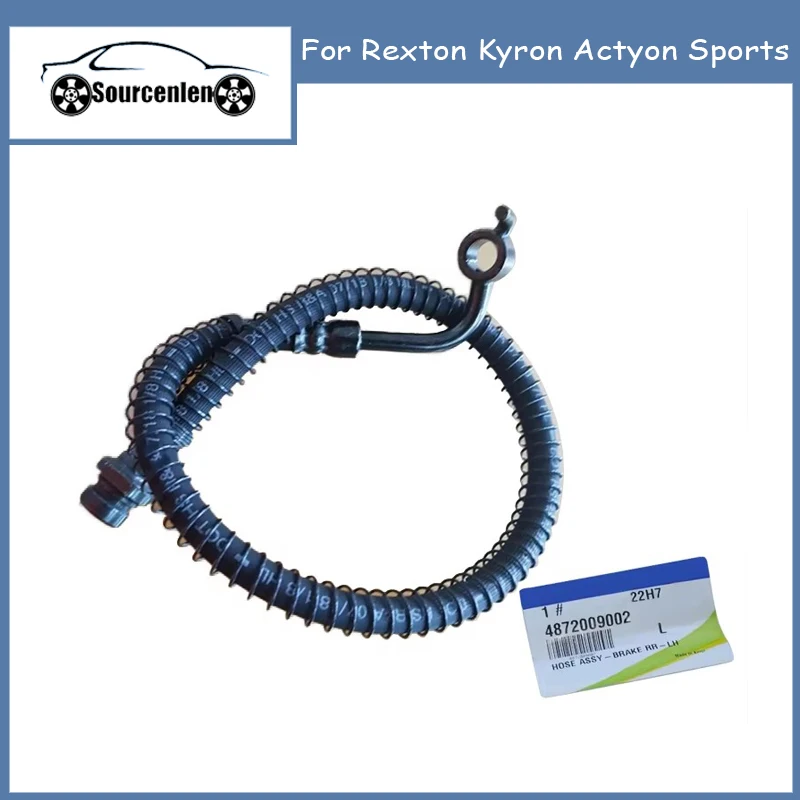 

Совершенно новый оригинальный тормозной шланг в сборе для Rexton Kyron Actyon Sports 4872109002 4872009002 487210 -9002 48720-09002