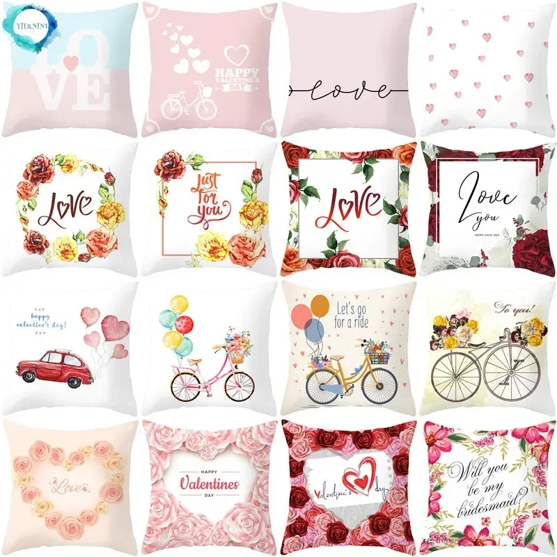 Pink series Valentine's Day parchment pillow set explosion home sofa lean to the pillow socket square pillowcase