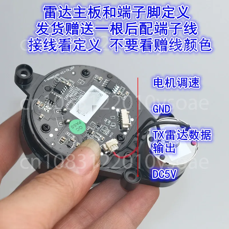X2 360-Degree Rotating Laser Tripod Distance Measurement Robotic Vacuum Obstacle Avoidance Navigation Modeling Scanning