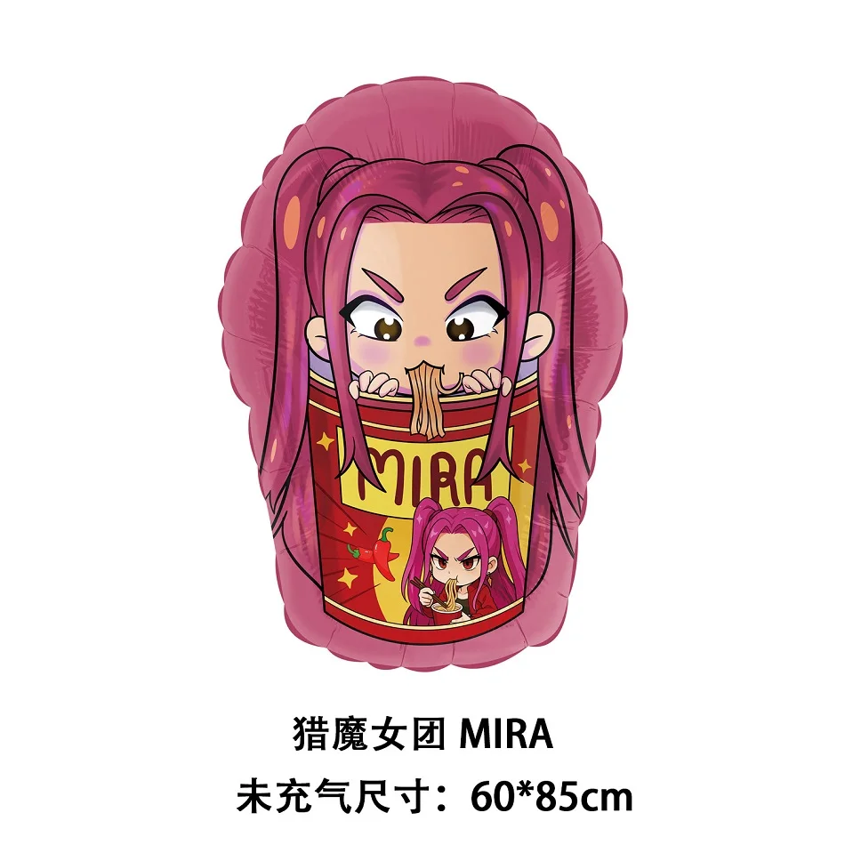 Kpop Demon Hunters Ballon Party Verjaardag Decor Ballon Mira Zoey Rumi Figuur Ballon Ornament Halloween/Kerst Kid Geschenken