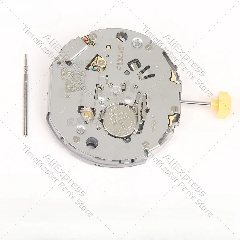 MIYOTA JP15 Mechanizm Japoński Oryginalny Zupełnie Nowy Mechanizm Kwarcowy 6.9.12 Mały Drugi Zegarek Mechanizm Akcesoria